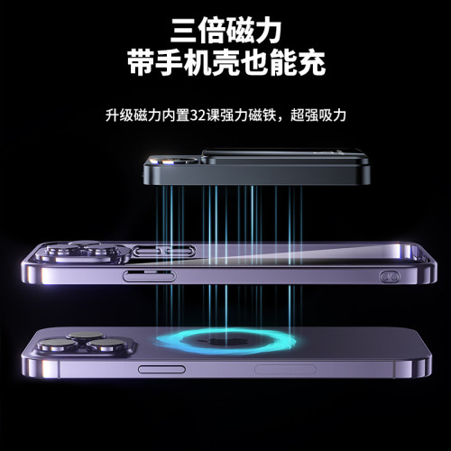 爆款磁吸無線充電寶超級快充20000安培MagSafe超薄行動電源KC