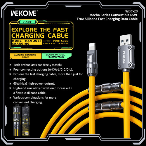 WEKOME機甲系列65W手機充電線USB超級快充數據線轉接線WDC-20