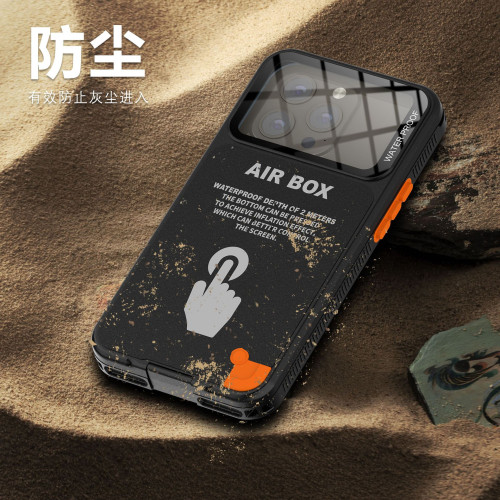 適用蘋果Phone16手機防水殼觸控螢幕遊泳全包密封潛水水下拍照防水殼