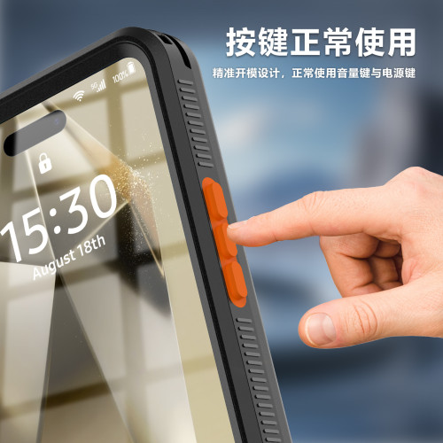 適用蘋果Phone16手機防水殼觸控螢幕遊泳全包密封潛水水下拍照防水殼