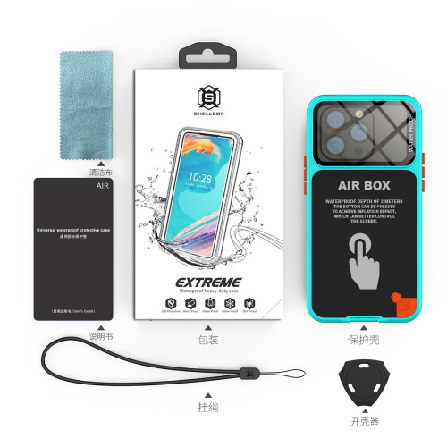 適用蘋果Phone16手機防水殼觸控螢幕遊泳全包密封潛水水下拍照防水殼