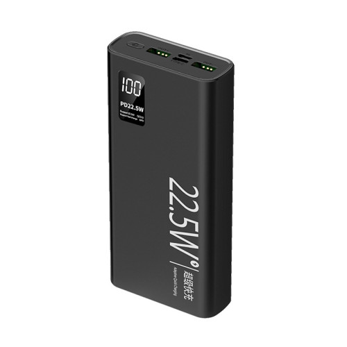  雙向快充PD22.5W快充行動電源20000安培充電寶禮品
