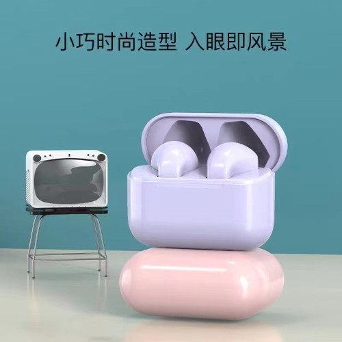 pro5s無線入耳式藍牙耳機迷你小巧TWS超長續航運動藍牙耳機禮品單