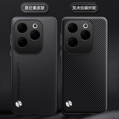 適用INFINIX HoT 70手機殼新款HoT60素皮傳音Note Edge簡約殼