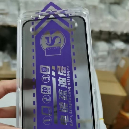 適用氣囊無塵艙蘋果17Pro鋼化膜16promax防窺膜17 15秒貼盒鋼化膜