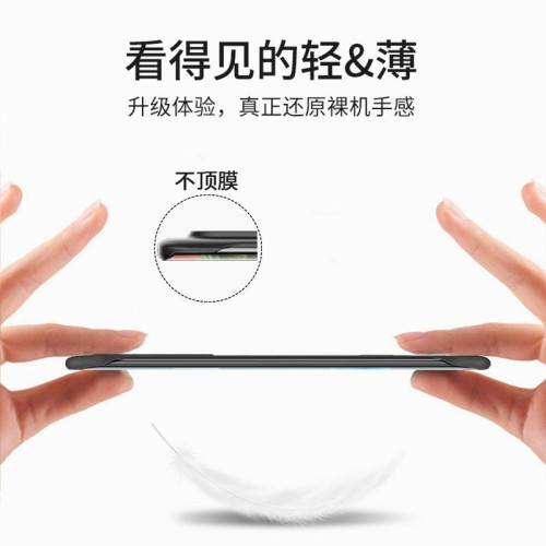適用華爲p70手機殼新款P60art透明高級感p50超薄防摔p70pro半包無
