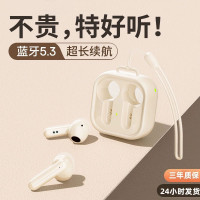 26迷你音質好降噪H19無線藍牙耳機半入耳式運動藍牙耳機
