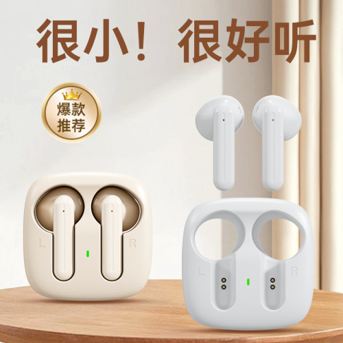 25迷你音質好降噪無線藍牙耳機半入耳式運動通話藍牙耳機