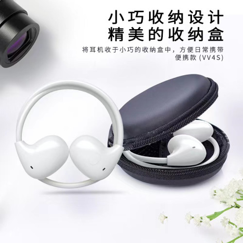 Air pro氣傳導後掛式雙耳掛脖無線藍牙耳機適用蘋果安卓 Air pro氣傳導後掛式雙耳掛脖無線藍牙耳機適用蘋果安卓