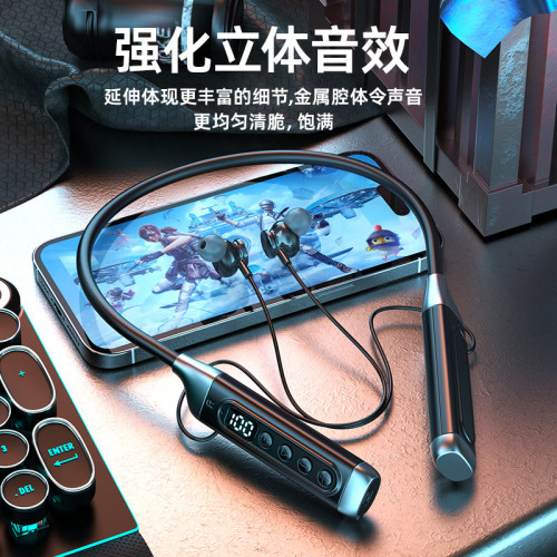 新款5.4藍牙耳機頸掛式運動男女變聲K歌音樂插卡安卓通用