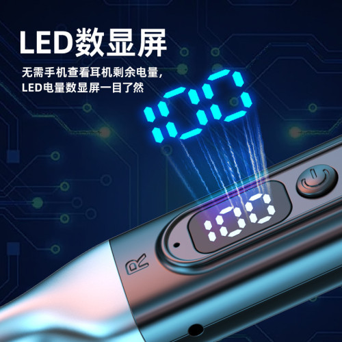 新款5.4藍牙耳機頸掛式運動男女變聲K歌音樂插卡安卓通用