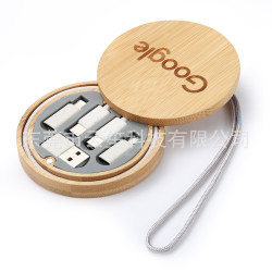 新款圓形竹木旅行裝數據線理線盒 60W快充多頭充電線轉接頭禮品線