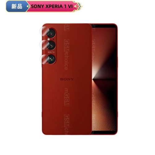 適用索尼Xperia 1VI高清鏡頭膜全屏sony xperia 10VI手機鋼化膜