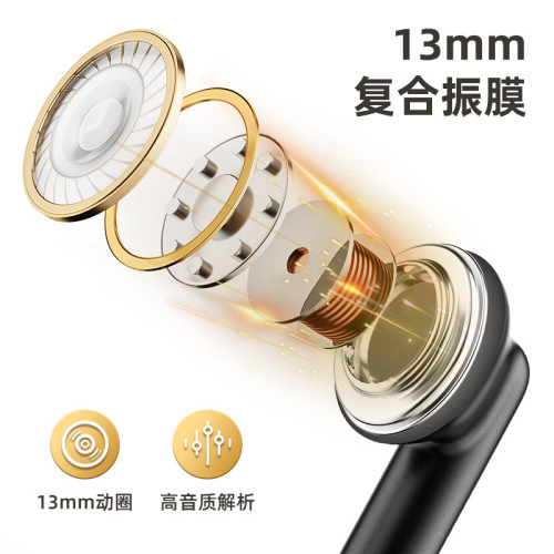 高清數顯真無線藍牙耳機藍牙5.3入耳式tws耳機通話降噪立體音