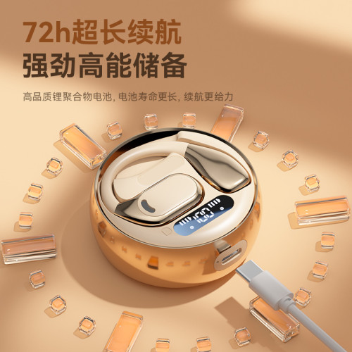 爆款AI智能翻譯藍牙耳機真無線不入耳掛耳式超長續航防水