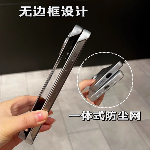 適用iPhone16PROMAX無邊框磁吸裸機手感手機殼15護鏡保護套14