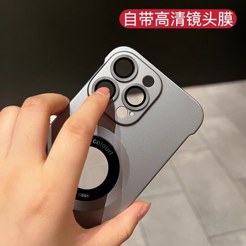 適用iPhone16PROMAX無邊框磁吸裸機手感手機殼15護鏡保護套14