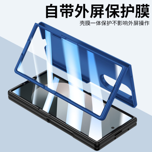 適用三星Z Fold8 Ultra手機殼帶筆7/6/5殼膜筆槽折疊磨砂膚感硬殼