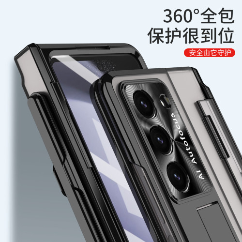 適用Galaxy Z Fold 6電鍍幻影筆槽手機殼fold6支架帶筆護甲保護套