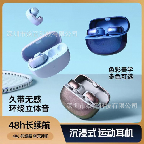 Temu智能Ai同步繙譯v12藍牙耳機不入耳耳夾式無線運動藍牙耳機