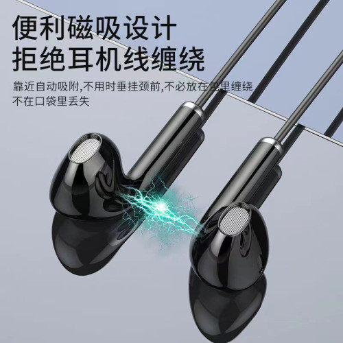 運動掛脖藍牙耳機智能數顯適用蘋果vivo小米OPPO華爲手機通用耳機