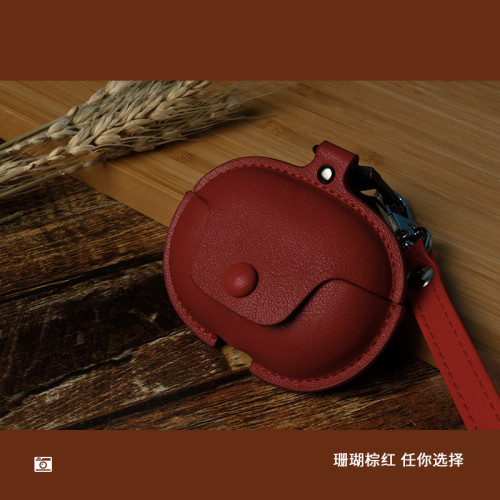 OPPO Enco Air4 Pro耳機殼適用於oppo無線藍牙耳機air4pro保護套