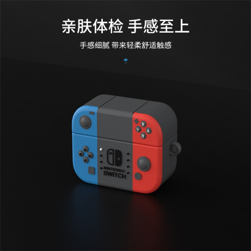 適用OPPO Enco Air4 Pro藍牙耳機保護套oppoencoair4軟矽膠保護殼