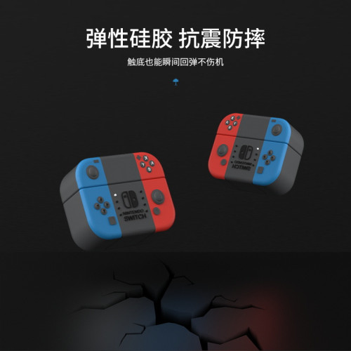適用OPPO Enco Air4 Pro藍牙耳機保護套oppoencoair4軟矽膠保護殼