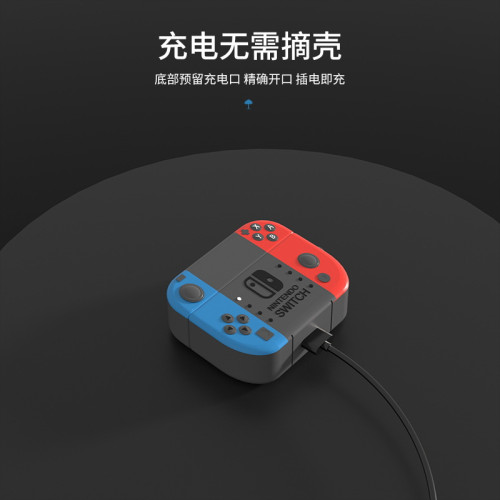 適用OPPO Enco Air4 Pro藍牙耳機保護套oppoencoair4軟矽膠保護殼