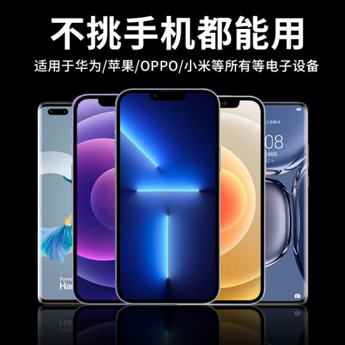 頸掛脖式運動藍牙耳機新款2024無線超長續航大電量半入耳式有線