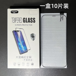 高鋁大弧防靜電鋼化膜適用OPPOA58 A1X A11X RENO8 A92S手機貼膜