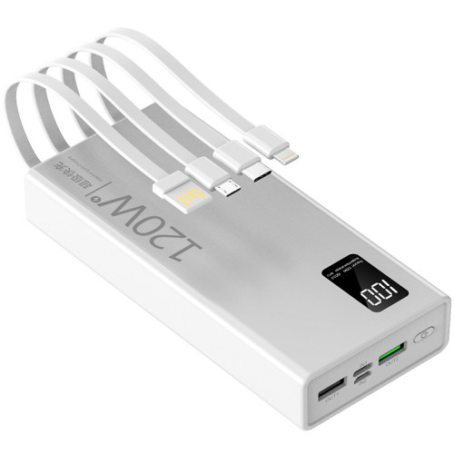 超級快充120w充電寶自帶線超大容量適用華爲可攜式行動電源