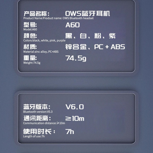 降噪耳機旋轉藍牙耳機長續航藍牙無線耳掛耳式藍牙耳機不入耳