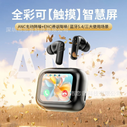 爆款翻譯耳機LX10入耳式無線藍牙LCD全彩觸控螢幕m6降噪耳機