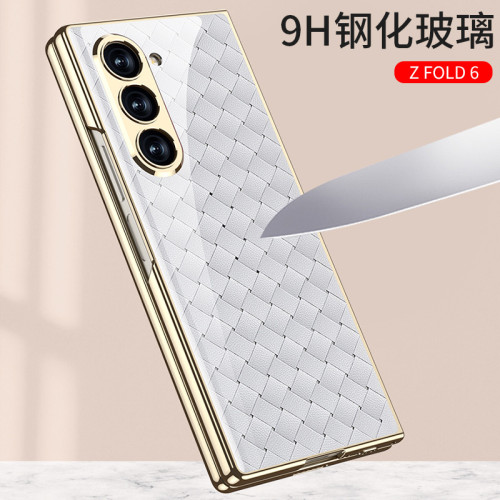 適用三星fold6手機殼創意Zfold6電鍍全包殼膜一體防摔潮牌保護套