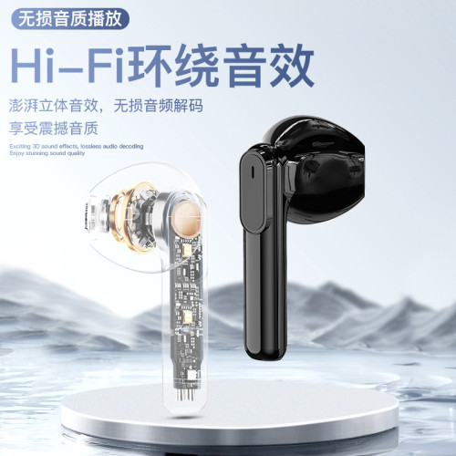 藍牙耳機mp3一體機可插卡入耳式播放器男女新款雙耳通用