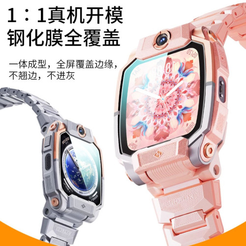 適用小天才手錶Z10貼膜Z8a/Z9鋼化膜Z6pro/Z7/D2A/D3/Q2A/Q1R/Y06