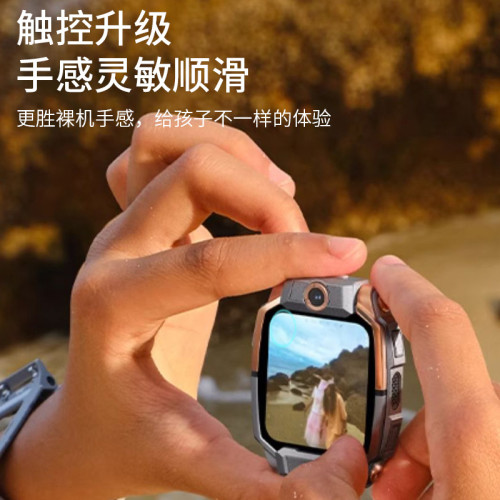 適用小天才手錶Z10貼膜Z8a/Z9鋼化膜Z6pro/Z7/D2A/D3/Q2A/Q1R/Y06