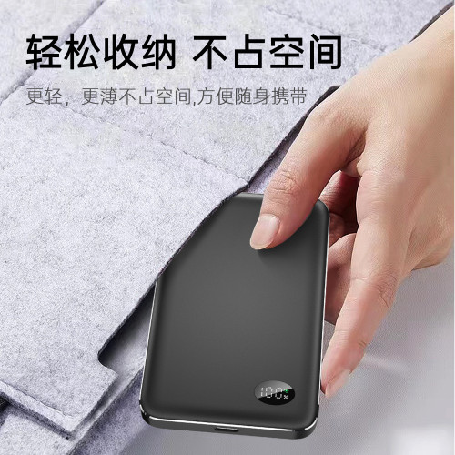 超薄二合一/三合一磁吸快充充電寶適用華爲蘋果手錶 耳機行動電源