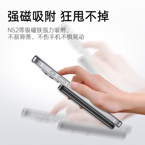超薄二合一/三合一磁吸快充充電寶適用華爲蘋果手錶 耳機行動電源