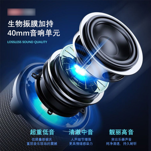 新款卡通頭戴式藍牙耳機可折曡FM兒童頭戴式耳機