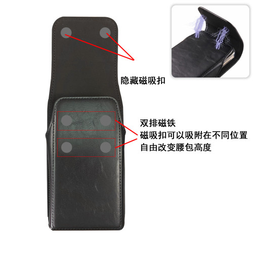 老年工地手機套穿皮帶腰包老人機智能機通用保護套戶外竪款磁釦包
