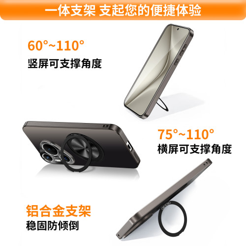 適用華爲pura70手機殼華爲pura70pro炫酷硬殼huaweipura70ultra