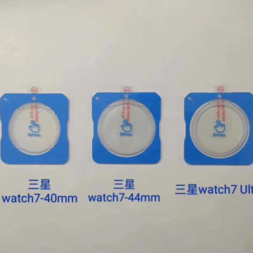 適用三星Galaxywatch8手錶透明圓形玻璃鋼化膜watch7複合材料軟膜