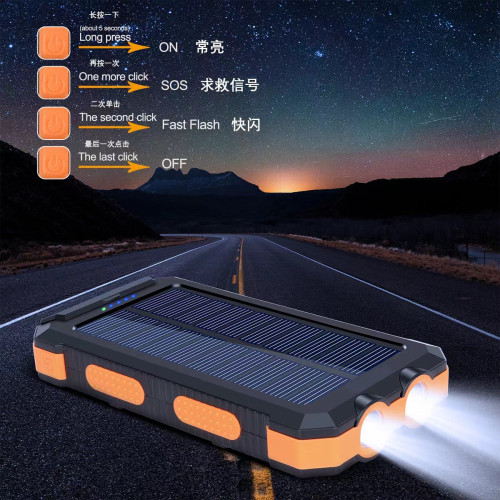新款戶外防水太陽能充電寶30000安培大容量帶露營燈行動電源