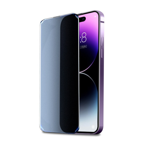 塔佐適用蘋果iPhone17Pro防窺磨砂鋼化膜16pm手機17ar無黑邊15膜
