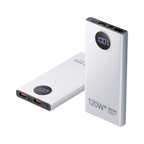 120W大容量超級快充充電寶20000安培雙向快充行動電源禮品LGO