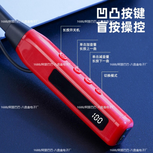 2024新款數顯降噪掛脖藍牙耳機真無線全入耳式運動久戴不痛