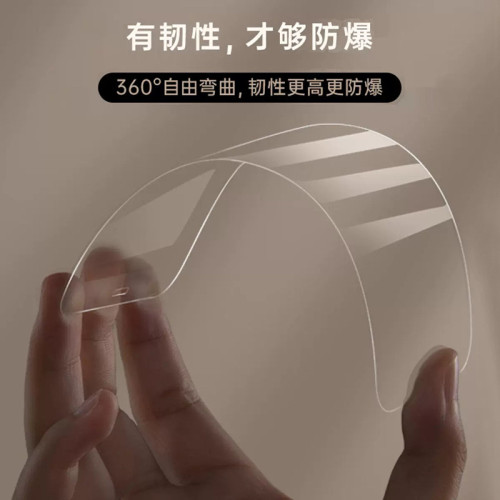 適用蘋果17全屏無黑邊16pro手機鋼化膜15高透手機膜13/14高清12膜