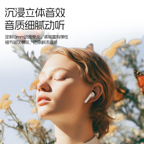 半入耳新款高音質藍牙耳機X83 超長續航通用抖音多多爆款